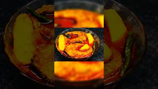 Bilahi masor tenga  tomato fish curryassamesefishrecipe assameserecipe masortengariverfish [upl. by Nnave]