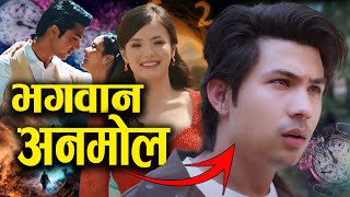 Farki Farki Movie Review God Mode of Anmol KC  Time Travel Movie  Anmol KC  Jassita Gurung [upl. by Moulton]