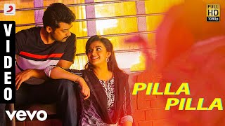 Gang  Pilla Pilla Telugu Video  Suriya Keerthy Suresh  Anirudh [upl. by Hintze]