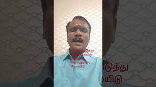 EnnathaaneNallavanukku NallavanVenkat Melodies Music channel [upl. by Paulita587]