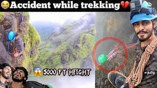 😭Accident while trekking💔😱5000ft height but no space for legs😰 Episode  12  TTF  bhairavgad fort [upl. by Sikes]