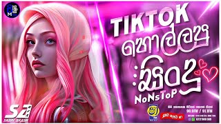 2024 Sinhala New Songs DJ Nonstop  Party DJ Nonstop  DJ Nonstop 2024  Sinhala DJ 2024  NewDJ [upl. by Atnom323]