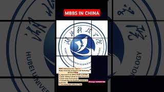 MBBS Admissions Are Open in Hubei University of Science and Technology mbbsinchina mbbsabroad [upl. by Ackler]