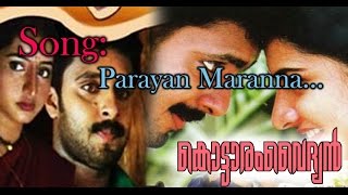 Garshom  Parayan Maranna  Hariharan [upl. by Aloisius]