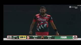 Dipendra Singh Aairee Amazing Batting Inning in GT20 [upl. by Mackey501]