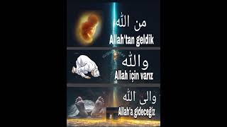 ilahi ilahiler engüzelilahiler 👉ALLAH☝️ [upl. by Aryn]