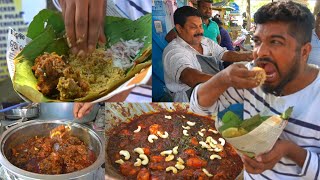 Mutton amp chicken Pulao Of Brahmapur  My Last Video Of Berhampur Street Food  Idli Mutton Location [upl. by Uhile]