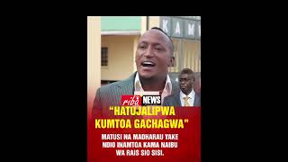 HATUJA LIPWA KUMTOA RIGATHI GACHAGUA NI MATUSI NA MADHARAU YAKE MWENYEWE MP Elijah Njoroge [upl. by Bilow]