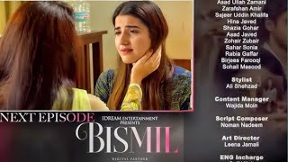 Bismil Episode 29 Teaser Review  ARY Digital [upl. by Leonhard]