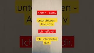 dativ akkusativ deutschlernen 学习德语 学德语 德语语法 Ich helfe dir Ich unterstütze dich deutsch [upl. by Ivie]