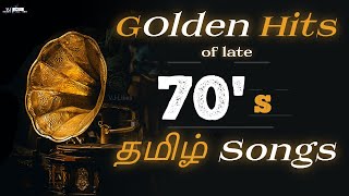 வேற லெவல் 70s ஹிட் சாங்ஸ் ❤️ Vol 1  Tamil Melodies Collection ❤️ by VJ Likes [upl. by Penrose]