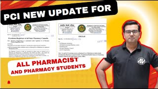 New PCI Notice for all pharmacy students [upl. by Willet]