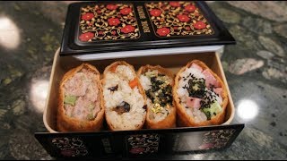 How to Make Inari Sushi いなり寿司の作り方 [upl. by Anomis987]