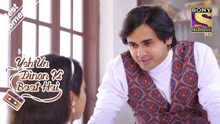 Yeh Un Dinon Ki Baat Hai  Naina amp Sameer Plan A Special Date  Best Moments [upl. by Nrubloc]