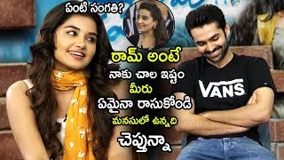 Anupama Parameswaran Lovable Words about Hero Ram at Interview  Hello Guru Prema Kosame  LA Tv [upl. by Towroy642]