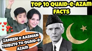 QUAID E AZAM ISPR Tribute Song  Zameen O Aasman Mein Har Zuban Reaction  TOP 10 interesting Facts [upl. by Quartet]