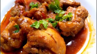 Chicken curry  Dhaba style chicken curry  Easy chicken curry recipe chicken  chickencurry easy [upl. by Paymar]