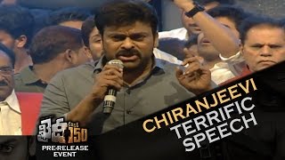 Mega Star Chiranjeevi Terrific Speech  Khaidi No 150 PreRelease Function [upl. by Haywood]