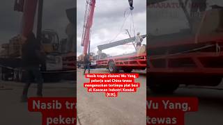 Tali crene putus kecelakaan kerja shortvideo kecelakaan pabrik china crane [upl. by Ivette24]