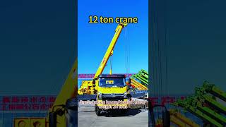 12 ton crane 8m 5section boom Yuchai 180 horsepower 14 ton deadweight crane manufacturer [upl. by Amelie]