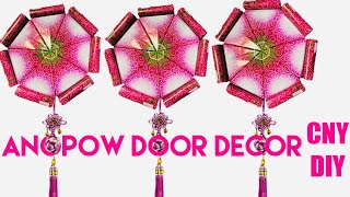 Ang pow door decor easy  Chinese New Year Decoration Ideas Using Red Packet [upl. by Hpeseoj]