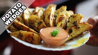 Crispy Potato Wedges  Quick Homemade Baked Recipe  Kanaks Kitchen HDCC [upl. by Ihc]