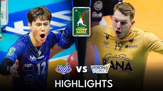 Monza vs Verona  Highlights  Superlega Round 16 [upl. by Neehs]