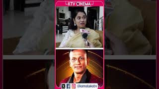 Hamsa Prathap  Jagadeesh  Bigg Boss Kannada Season 11 Kiccha Sudeep  KTV Cinema [upl. by Flannery]