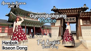 ALL YOU NEED to know about Gyeongbokgung Palace in KOREA [upl. by Downes]