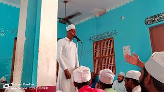 Talibe ilme Md Gulabraza  Darul uloom emam ahmad raza koari [upl. by Anaidni]