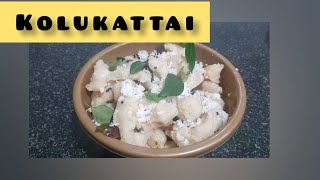 Arisimaavu kolukattai  Kaara kolukattai raghusrecipe [upl. by Xam852]