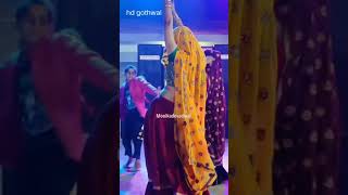 म्हारी गुलमोहर कणिया॥mhari gulmohar kaniya॥meena ladies dance॥meena ladies geet॥meena song॥uchata [upl. by Esirtal]