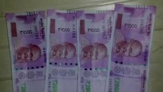 Another SBI ATM dispense FAKE Rs 2000 notes [upl. by Allemaj]