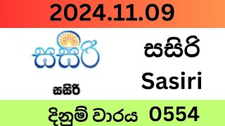 Sasiri 0554 20241109 Lottery Results Lotherai dinum anka 0554 NLB Jayaking Show [upl. by Artimas]