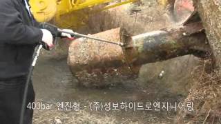 고압세척기 엔진형고압세척기 high pressure water jet cleaner engine [upl. by Virgin]