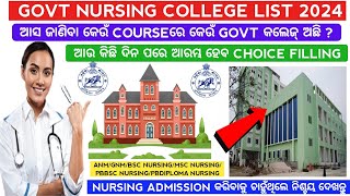 Odisha govt nursing colleges list 2024  Odisha nursing admission 2024nursingviral [upl. by Adnaram]