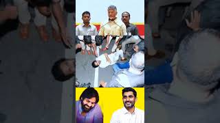 pspk cbn naralokesh tdp janasena appolitics investinap motivation [upl. by Anerehs]