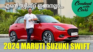 2024 Maruti Swift  Malayalam Review  Content with Cars [upl. by Enneyehc]