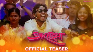 Armutya  Official Teaser  Vinayak Mali Nagesh Morvekar JSUBODH  Kunal Karan [upl. by Lehpar]