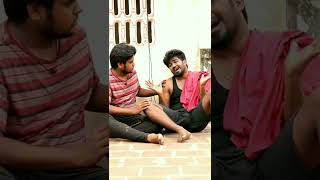 காதல் தோல்வியால் பரிதாபநிலை🙄 Shorts  Lungi Boys [upl. by Matthus777]