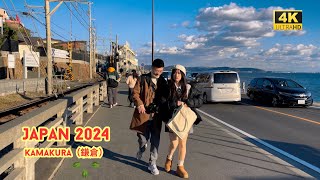 4k hdr japan travel 2024  Walk in Kamakura（鎌倉）Kanagawa japan  Relaxing Natural City ambience [upl. by Hsilgne]