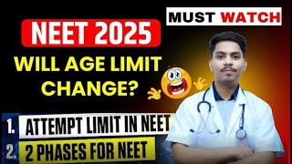 🚨NTA Latest Update ✅NEET 2025 New Rules You Must Know  Age  attempt neet neet2025 mbbs nta [upl. by Saihtam817]