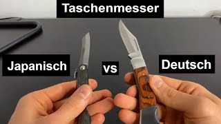 Japanisches Taschenmesser vs Herbertz Messer Walther Messer Survivalmesser Waffengesetz [upl. by Aridan422]