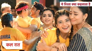 Yeh Rishta Kya Kehlata Hai New Promo  28th July 2024 [upl. by Ttennej]