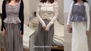 【HAUL】SNIDEL [upl. by Kavita]