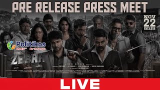 Zebra Movie PreRelease PressMeet LIVE  Satya Dev  Daali Dhananjaya PolitikosET [upl. by Elisabeth]