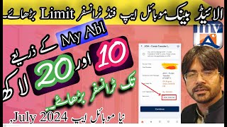 How to increase allied bank limit 2024  MY ABL Transaction limit kaise badhaen [upl. by Ffoeg334]