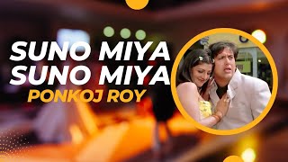 Suno Miya Suno Miya  Remix  Guaracha Aleteo  Ponkoj Roy  Bollywood Old Is Gold  Tik Tok 2023 [upl. by Asiuol]