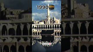 Makkah 🕋 1440 to 2023 mecca status makkah [upl. by Marabelle358]