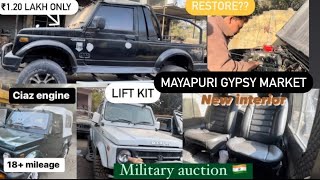 Cheapest gypsy of ₹120 lakh  Army auction  Diesel engine in gypsy  सब सा सस्ती जिप्सी दिल्ली में [upl. by Natelson13]